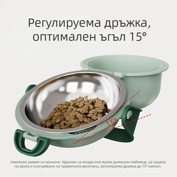 Трансгранична двуслойна купа за домашни любимци за външна употреба, регулируема питейна вода, храна за кучета, преносима, висока купа за домашни любимци, сгъваема, против задавяне