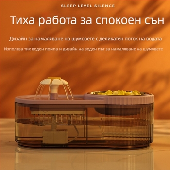 Автоматичен циркулиращ фонтан за котки с голям капацитет и ултра-дебитен дизайн, домашни любимци с безшумен дизайн