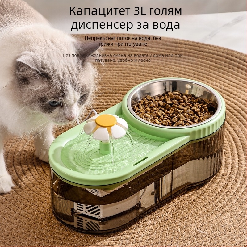 Автоматичен циркулиращ фонтан за котки с голям капацитет и ултра-дебитен дизайн, домашни любимци с безшумен дизайн