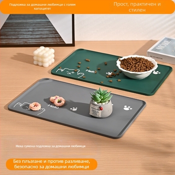 Подложка за домашни любимци, проста водоустойчива и маслоустойчива котешка постелка, подложка за хранене на котки, голяма мека гумена противоплъзгаща се постелка
