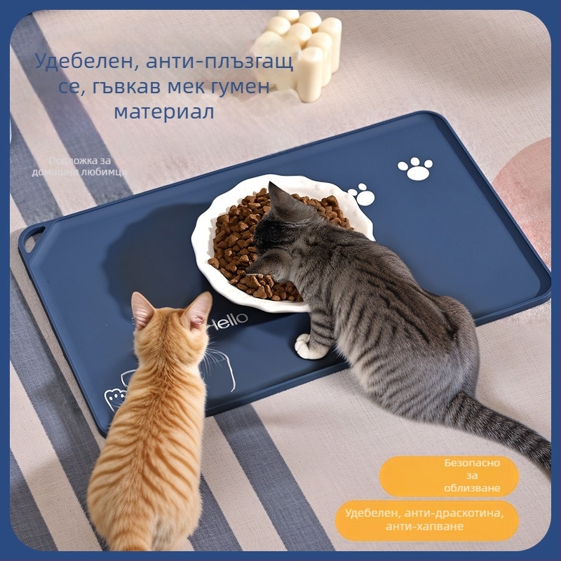 Подложка за домашни любимци, проста водоустойчива и маслоустойчива котешка постелка, подложка за хранене на котки, голяма мека гумена противоплъзгаща се постелка