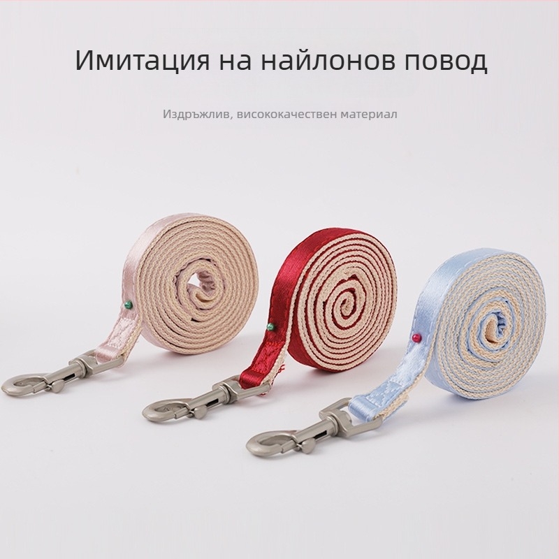 Котешка каишка против счупване, кожена каишка Taobao, ярка копринена, голяма панделка за котка с I-образна каишка на едро