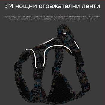 Amazon Explosions Гръден колан за домашни любимци, китайски стил, гръден колан, плюшено мече, нов гръден колан, въже за разходка на кучета