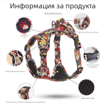 Amazon Explosions Гръден колан за домашни любимци, китайски стил, гръден колан, плюшено мече, нов гръден колан, въже за разходка на кучета