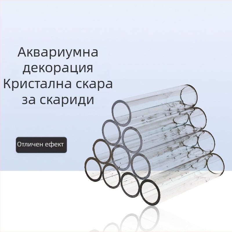 Прозрачно акрилно кристално гнездо за скариди Къща за бягство от дупка за размножаване Саксия за бягство от малка риба декоративни скариди аквариум пейзаж къща за скариди