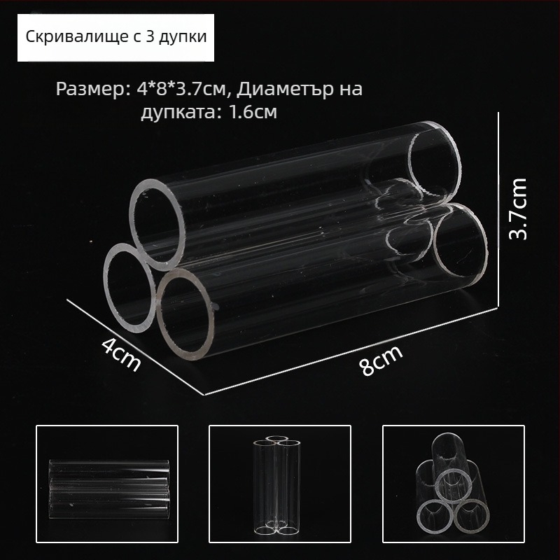 Прозрачно акрилно кристално гнездо за скариди Къща за бягство от дупка за размножаване Саксия за бягство от малка риба декоративни скариди аквариум пейзаж къща за скариди