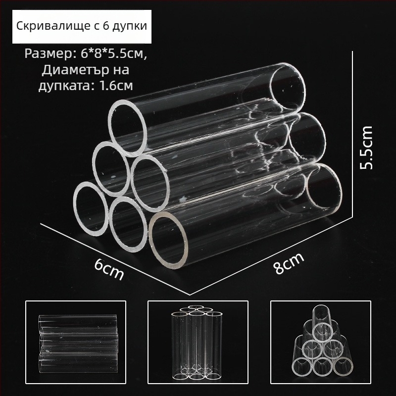 Прозрачно акрилно кристално гнездо за скариди Къща за бягство от дупка за размножаване Саксия за бягство от малка риба декоративни скариди аквариум пейзаж къща за скариди