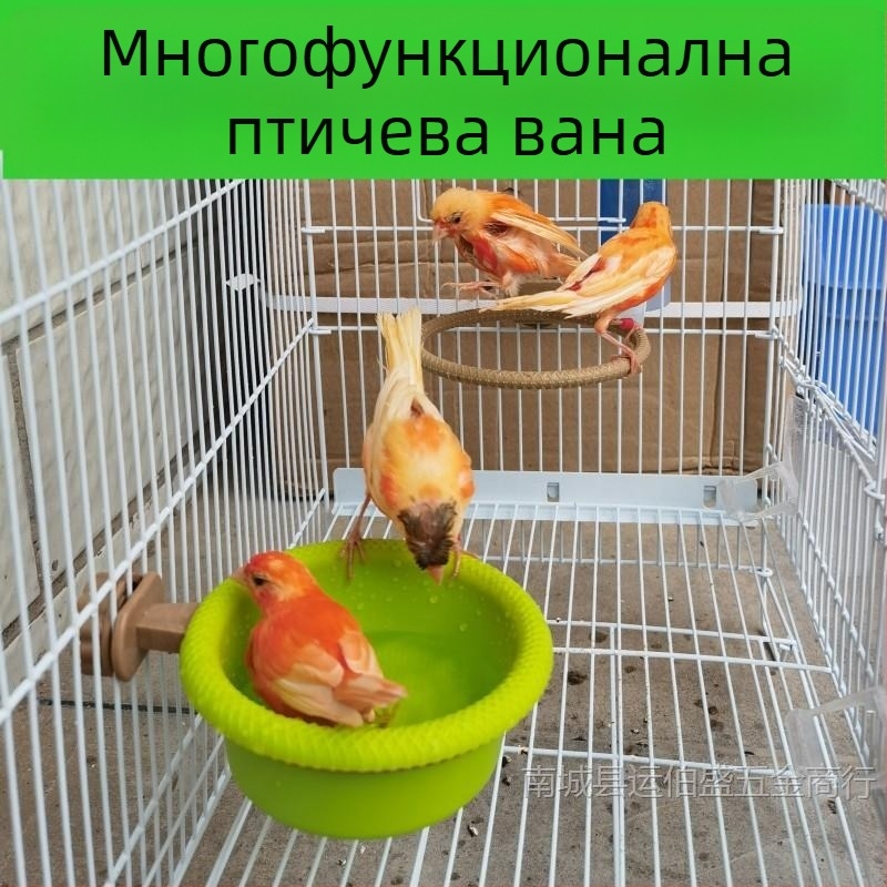 Леген за вана за птици, вана, нефритена птица, хибискус, птица, златисто зелено, сиво, Ян, голям златен конопен материал, божур, папагалче