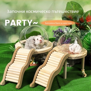 Капсула за баня Hamster Bathroom Space Bath Room WC Toilet Dual Use Golden Bear Washing Body Mouth Sand Wash Mouth Soils Anti-Splash