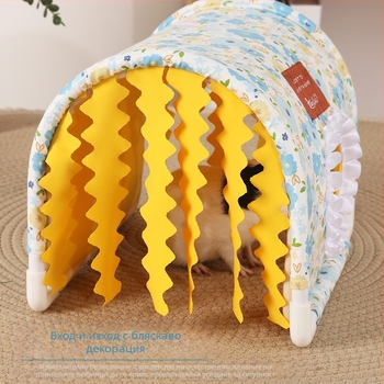 Трипосочна палатка за морско свинче, модел бездънен тунел, таралеж, чинчила, морско свинче, джудже, заек, универсално тунелно гнездо