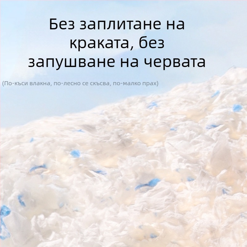 Памучна хартия без прах с голям капацитет 1800 г, есен и зима, топла, мека, топла, подплънка за хамстер, озеленяване, доставки за фабрична права коса