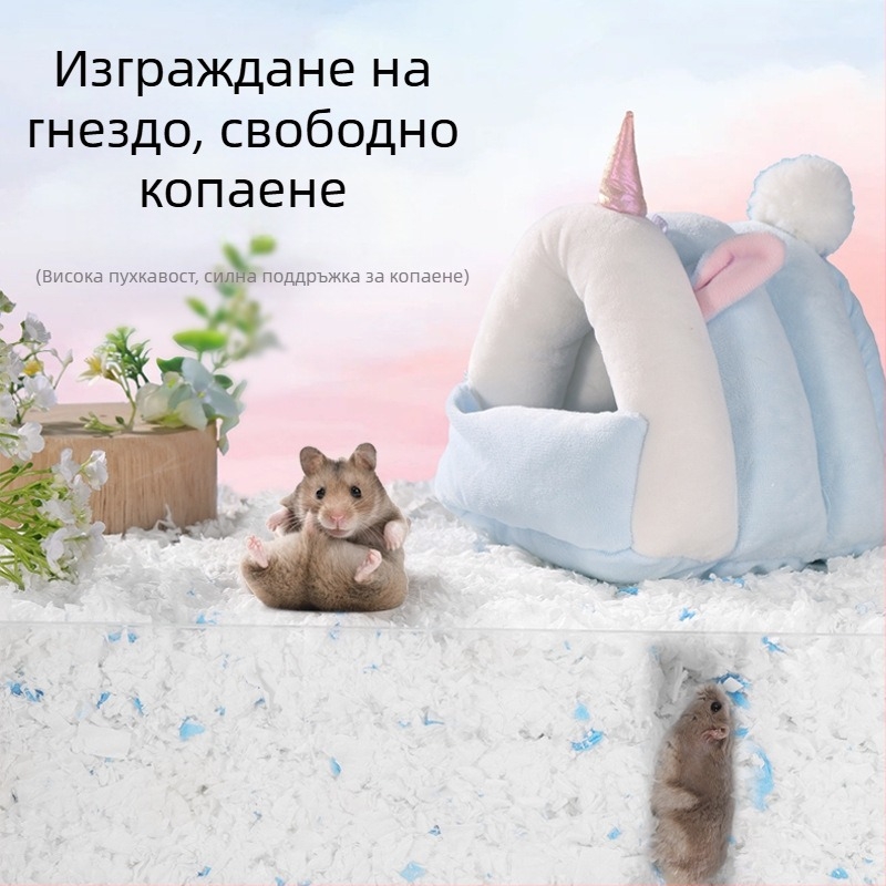 Памучна хартия без прах с голям капацитет 1800 г, есен и зима, топла, мека, топла, подплънка за хамстер, озеленяване, доставки за фабрична права коса