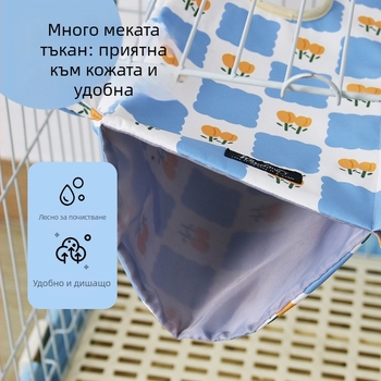 Двуслоен хамак за пор, тунелно гнездо, меден куол, малък домашен любимец, висящо гнездо за катерици, канал, летен трансграничен спален чувал от норка