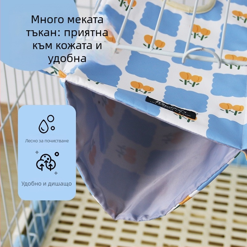Двуслоен хамак за пор, тунелно гнездо, меден куол, малък домашен любимец, висящо гнездо за катерици, канал, летен трансграничен спален чувал от норка