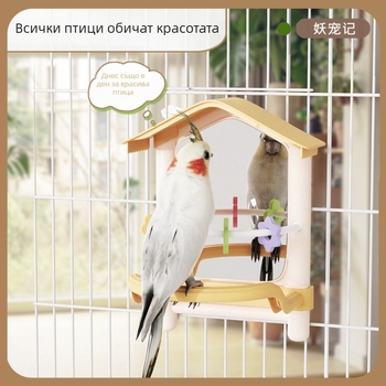 Голяма висяща клетка с огледало за папагалска декорация за вълнисти папагали, неразлучници, корели и малки птици