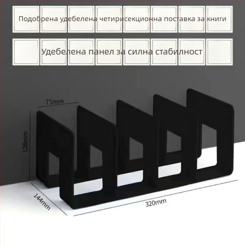 Настолна поставка за книги, акрилен материал, прозрачна поставка за студентски книги, офис канцеларски материали, етажерка за книги на едро