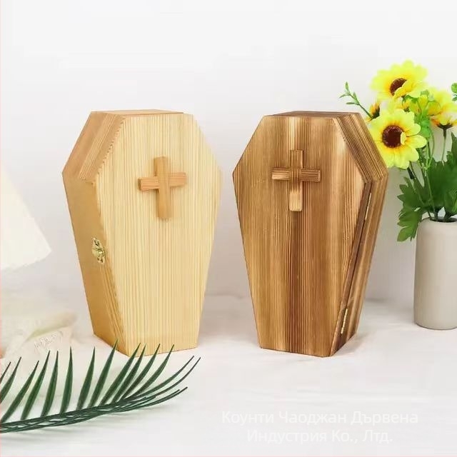 Урна за домашни любимци, ковчег за Хелоуин, подаръчна кутия, бор, детска кутия за бижута, дървена кутия за съхранение на бижута