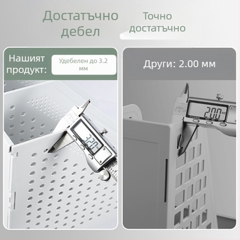 Сгъваема рамка за файлове Deli TB505, настолна поставка за файлове, офисна многослойна поставка за файлове, разтеглива поставка за книги