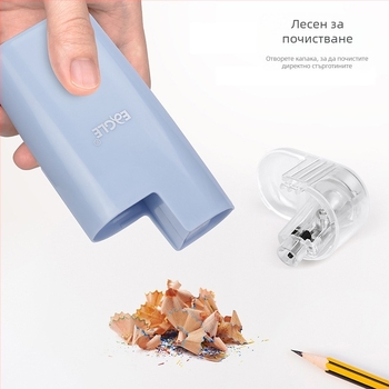 Yier Gao електрическа острилка за моливи, преносима острилка за моливи, студентска острилка за моливи, художествена острилка за моливи, сменяем държач за ножове