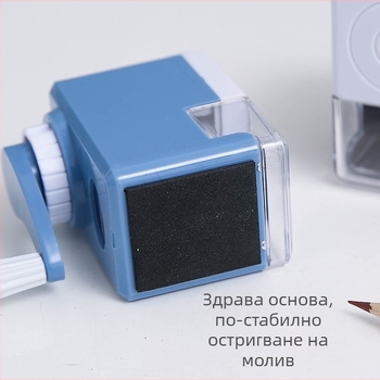 Острилка за моливи, Острилка за моливи, Автоматична острилка за моливи, Проста преносима острилка за моливи, Студентска острилка за моливи, Търговия на едро на едро