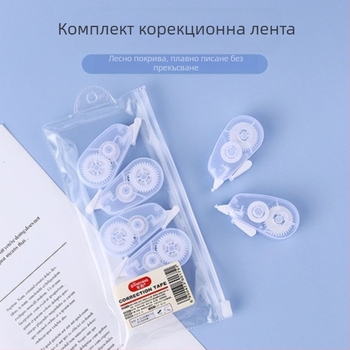 Малка корекционна лента Morandi, мини сладък комплект корекционни ленти, креативна преносима корекционна лента, хоби, канцеларски материали на едро
