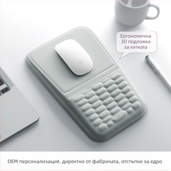 Силиконова подложка за мишка от мемори пяна, мека, бавно отскачаща, нежна за кожата, проста офис подложка