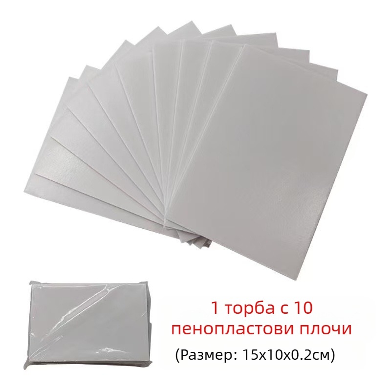 Трансграничен забавен DIY пъзел с памет за ранно образование, ръчно изработени образователни играчки, машина за релеф на подаръци за детска градина