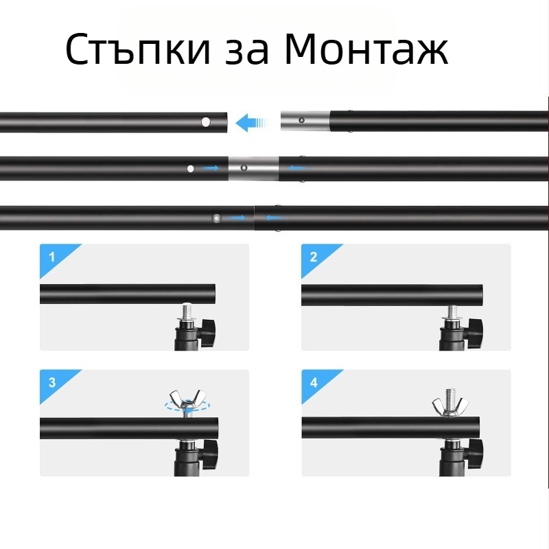Фотография Телескопична Т-образна стойка за фон Портален фон за предаване на живо Зелен екран Статив за фото фон с напречна греда Т-образна стойка