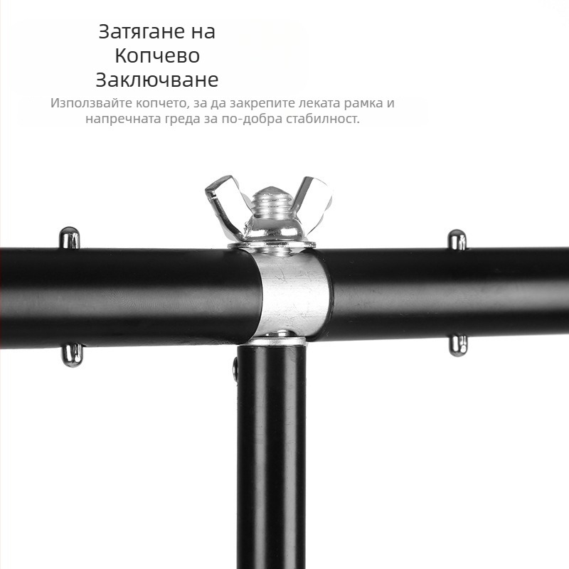 Фотография Телескопична Т-образна стойка за фон Портален фон за предаване на живо Зелен екран Статив за фото фон с напречна греда Т-образна стойка