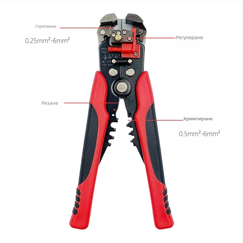 D2 многофункционални автоматични клещи за оголване на кабели за електротехници, инструмент за оголване на кабели три в едно, двуцветен, кримпващ, болторезачки