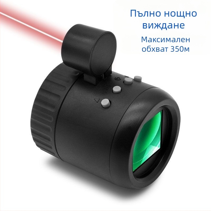 Електронен окуляр за наблюдение на птици, видео с висока разделителна способност, инфрачервено нощно виждане, астрономически монокуляр, пълноцветен нощен визуален монокуляр, телескоп за нощен риболов