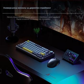 Black Jue akp03 Desktop Helper Console Panel Controller Stock Trading Live Tone Програмируем клавиш за бърз достъп