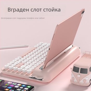 Безжична Bluetooth 2.4g ретро клавиатура Heijue Af84 с два режима, поддържаща свързване с множество устройства и предлагаща се с Groove Fixation.