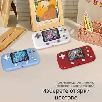 Производител на преносима игрова конзола Tetris Детска игрова конзола 400 в 1 Носталгична ретро мини преносима конзола за трансгранична употреба
