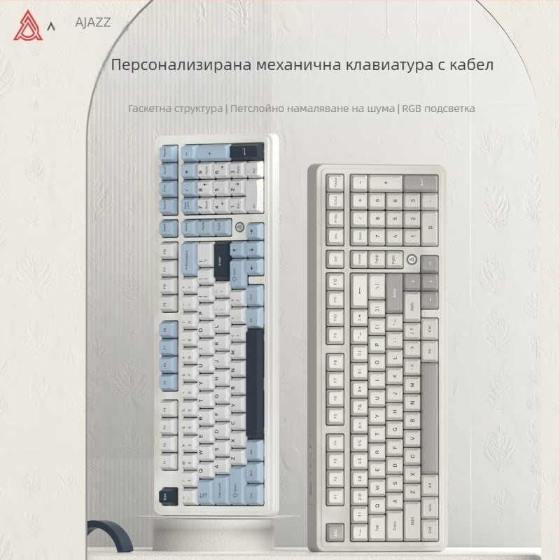 Heijue Ak980 Механична клавиатура за игри 100 клавиша Персонализирана клавиатура за електронни спортове за офис игри, компютър, Amazon