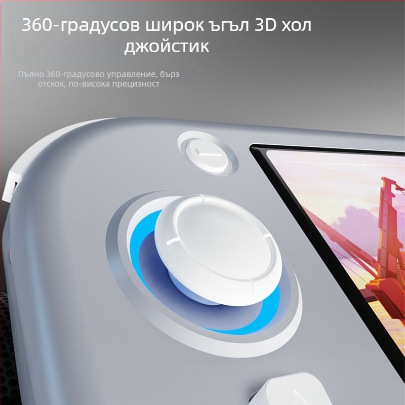 Трансгранична Xf43 ръчна игрова конзола с отворен код, аркадна PS1 аркадна 4.3 игрова конзола с голям екран, свързана към телевизор