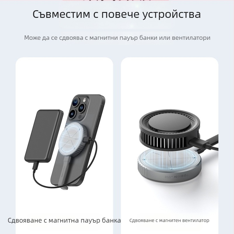 Кутия за твърд диск Haibis Magnetic M2 2230Magsafe е подходяща за Apple iPhone 15Pro Mobile Solid State Nvme