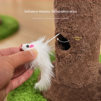 Катерушка за котки CrossBorder Coconut Tree, Дъска за драскане от сизал за котки, Играчка за котки против линеене, Малка драскалка за котки, която пести място и забавлява котките.