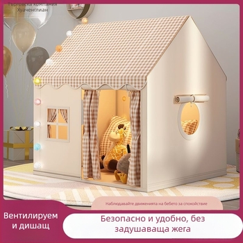 Детска палатка, вътрешна игрална къща, малка къща, замък, къща за принцеси, спална къща за игра, играчка, мрежа против комари, подарък за рожден ден
