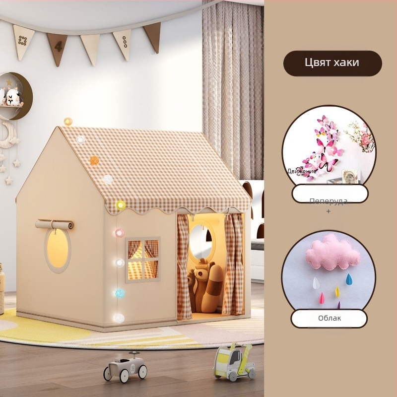Детска палатка, вътрешна игрална къща, малка къща, замък, къща за принцеси, спална къща за игра, играчка, мрежа против комари, подарък за рожден ден