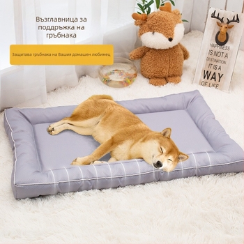 Голяма постелка, водоустойчива постелка за кучета за големи развъдници, влагоустойчива постелка за спане на котешки развъдници, лятна постелка за домашни любимци, оксфордска платнена постелка за кучета