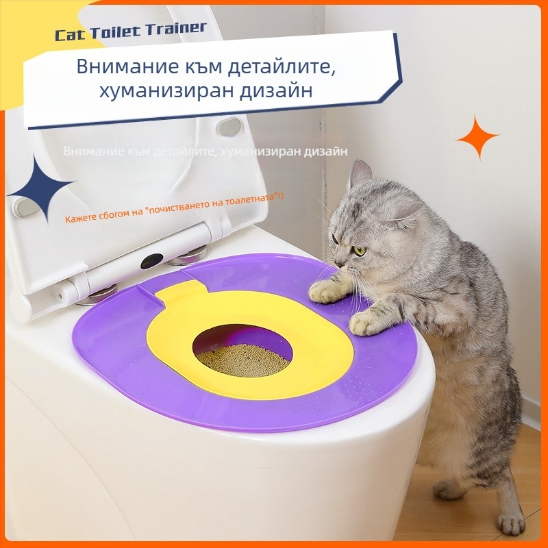 Вградена котешка тоалетна, устройство за обучение на котки с фиксирана точка, отглеждане на котки за начинаещи, голям размер, защита от пясък, дропшипинг