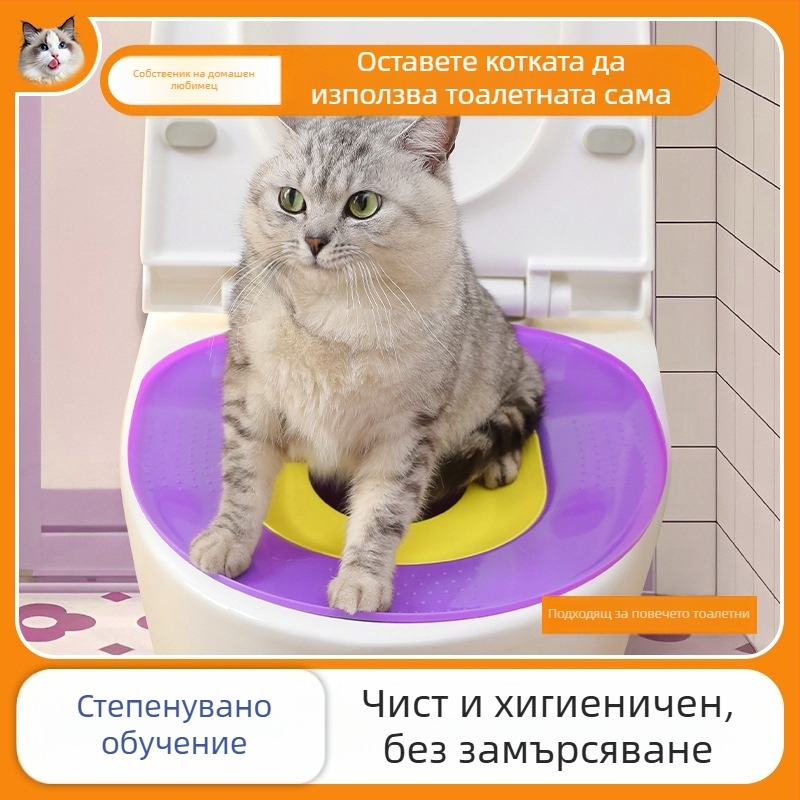 Вградена котешка тоалетна, устройство за обучение на котки с фиксирана точка, отглеждане на котки за начинаещи, голям размер, защита от пясък, дропшипинг
