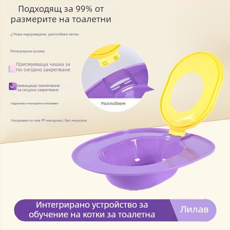Вградена котешка тоалетна, устройство за обучение на котки с фиксирана точка, отглеждане на котки за начинаещи, голям размер, защита от пясък, дропшипинг