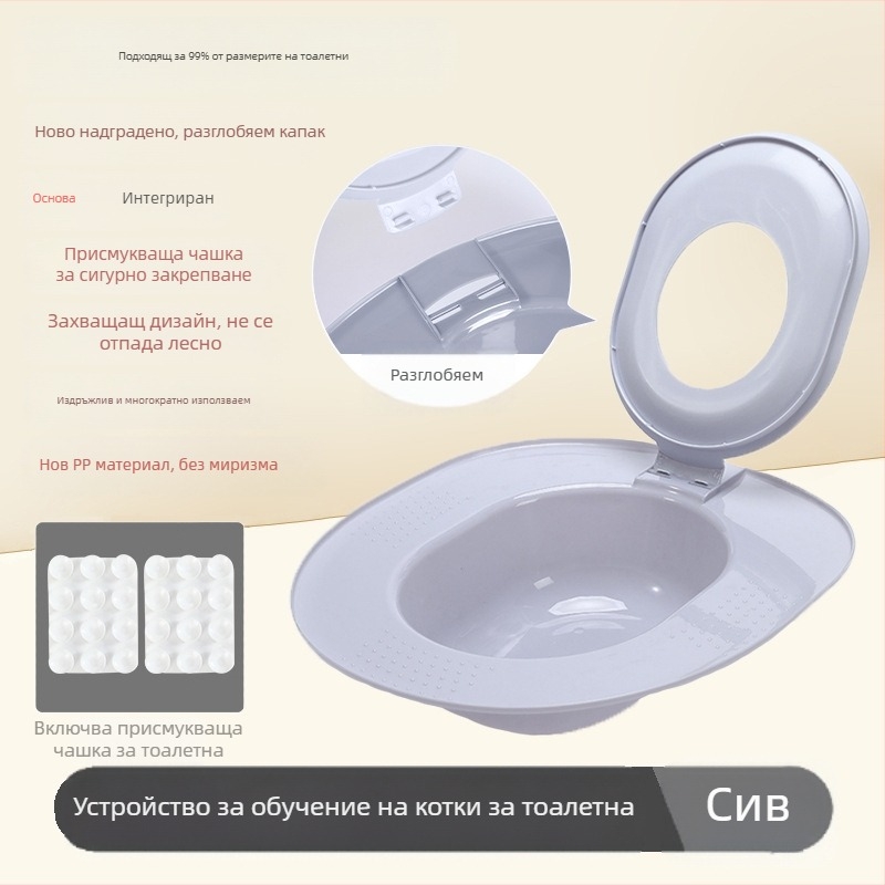 Вградена котешка тоалетна, устройство за обучение на котки с фиксирана точка, отглеждане на котки за начинаещи, голям размер, защита от пясък, дропшипинг