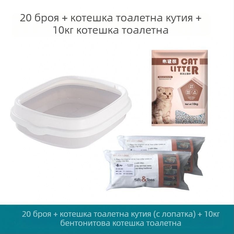 Торба за котешка тоалетна кутия за котешка тоалетна филтърна мрежа торба за мързелива котешка тоалетна котешка тоалетна с лопата може да се рециклира безплатна торба за лопатка с лопата котешка тоалетна торба с пясък