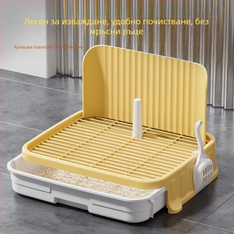 Тоалетна за кучета с малък размер, леген за урина за домашни любимци, място за дефекация, чекмедже за тоалетна за кучета