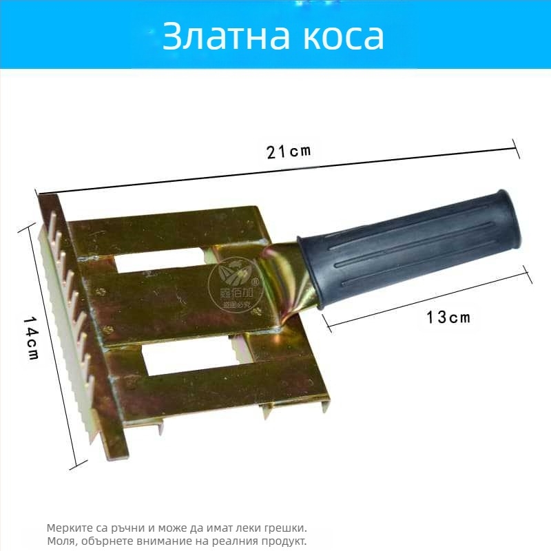 Фабрична доставка кон овца говеда гребен четка говеда овце коне против сърбеж гребен за животни против сърбеж говеда овце гребен конски косъм