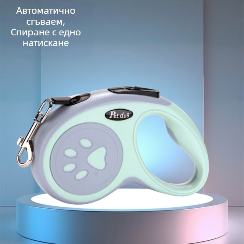 Amazon Кучешка каишка Автоматична кучешка каишка за кученца 3,5 м Домашни любимци Външна каишка за разходка на кучета