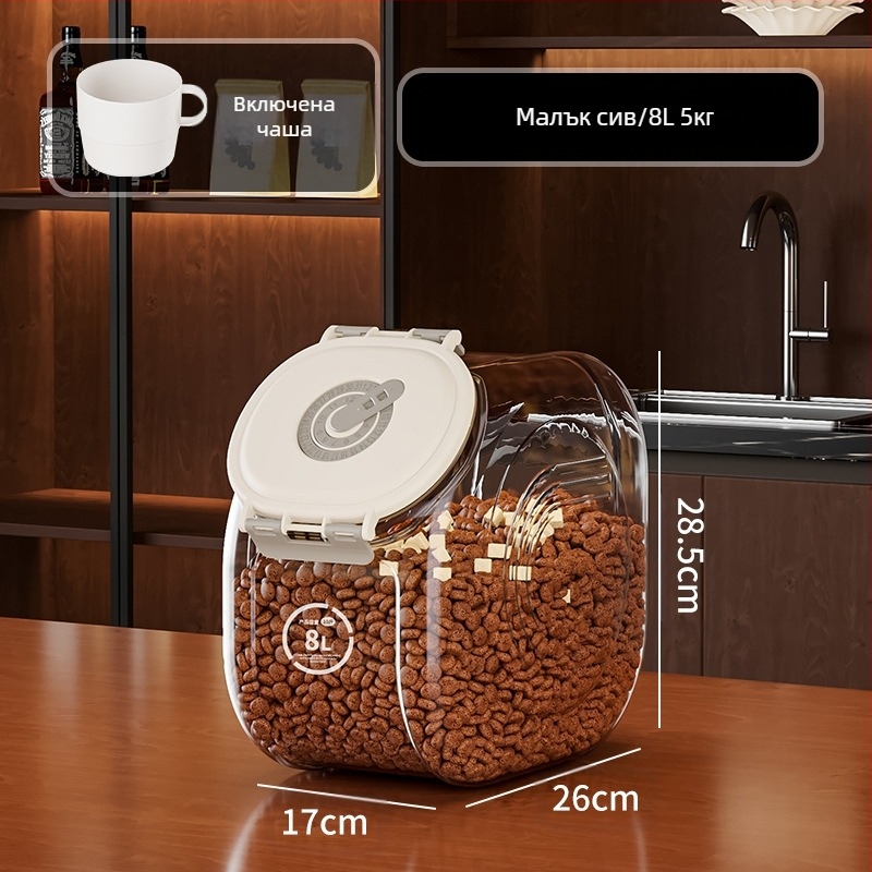 Храна за домашни любимци, бъчва за съхранение на котешка храна, запечатана влагоустойчива бъчва за котешка храна, запечатана бъчва за храна за домашни любимци, бъчва за кучешка храна, запечатана кутия